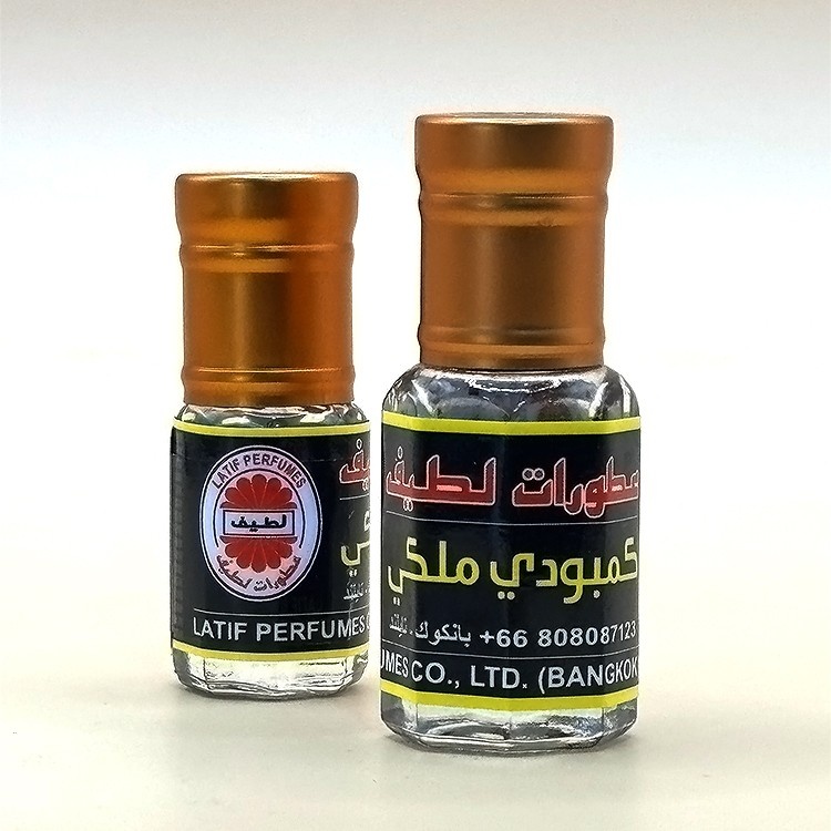 Dehn al Oudh